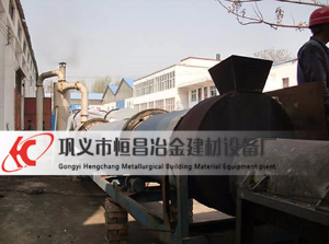 廣西柳州烘干機試機中